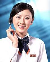 想要訂購嗎？